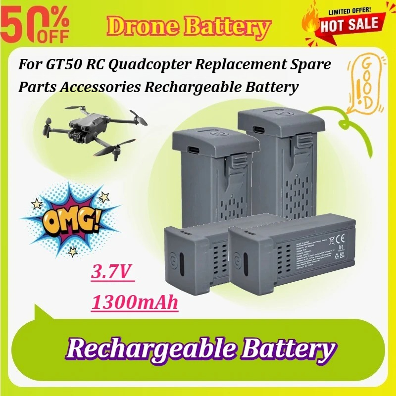 Drone Power Bank - 新しい 1-5 個 3.7V 1300mAh ドローンバッテリー