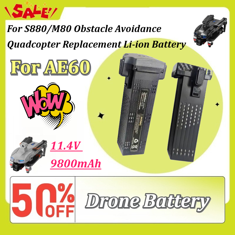 Drone Power Bank - 新しい 11.4V 9800mAh 充電式ドローンバッテリー S880/M80/AE60 障害物回避クアッドコプター交換用リチウムイオンバッテリー