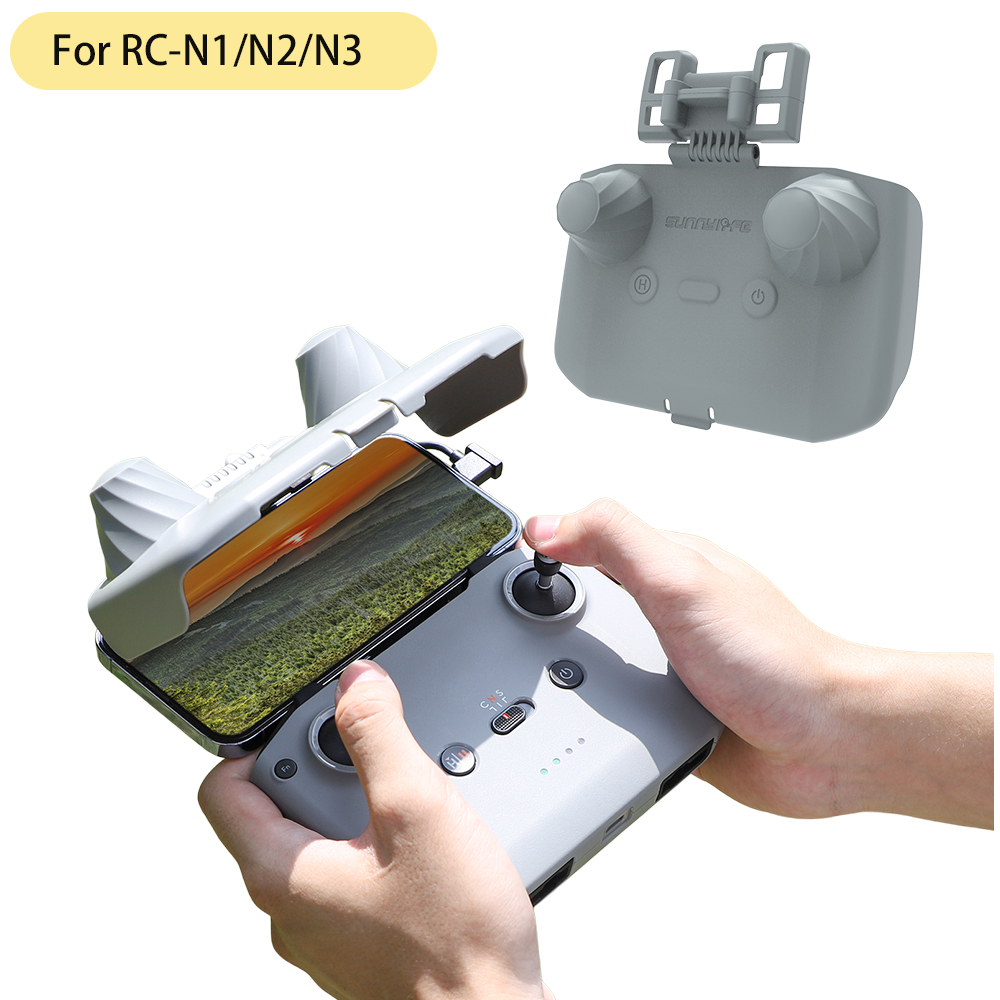 2 in 1 コントローラープロテクター サンフード コント - Drone Control Stick のレビューと価格