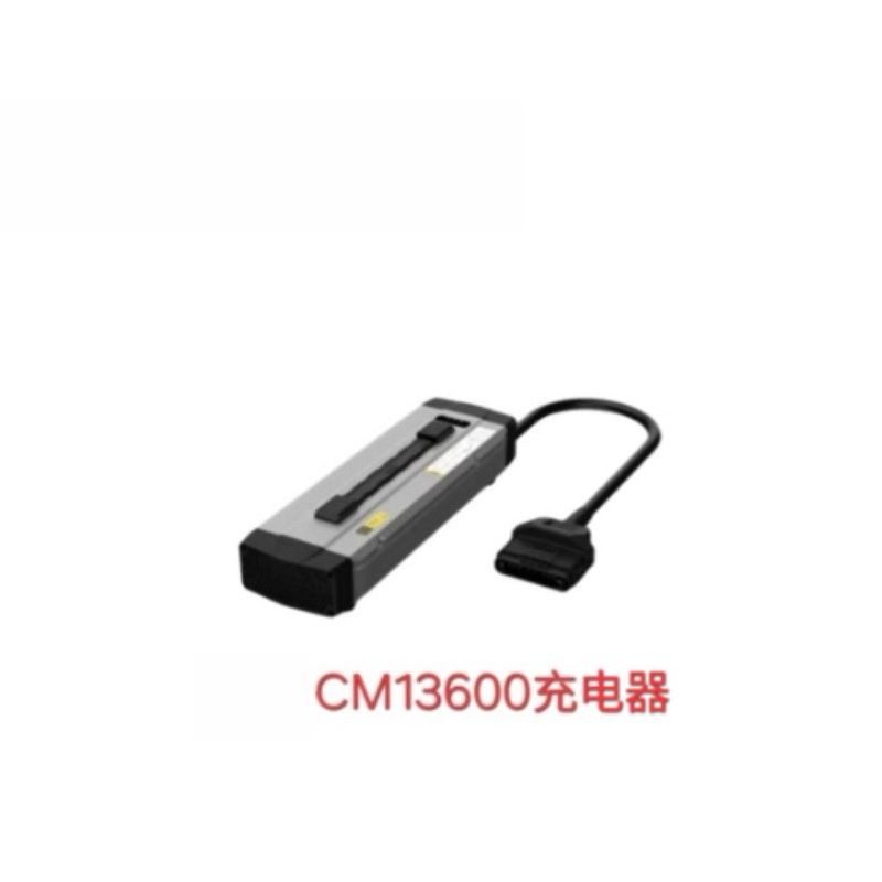 CM13600充電器（21-25年式P80 V40 V50  - Drone Battery Charger のレビューと価格