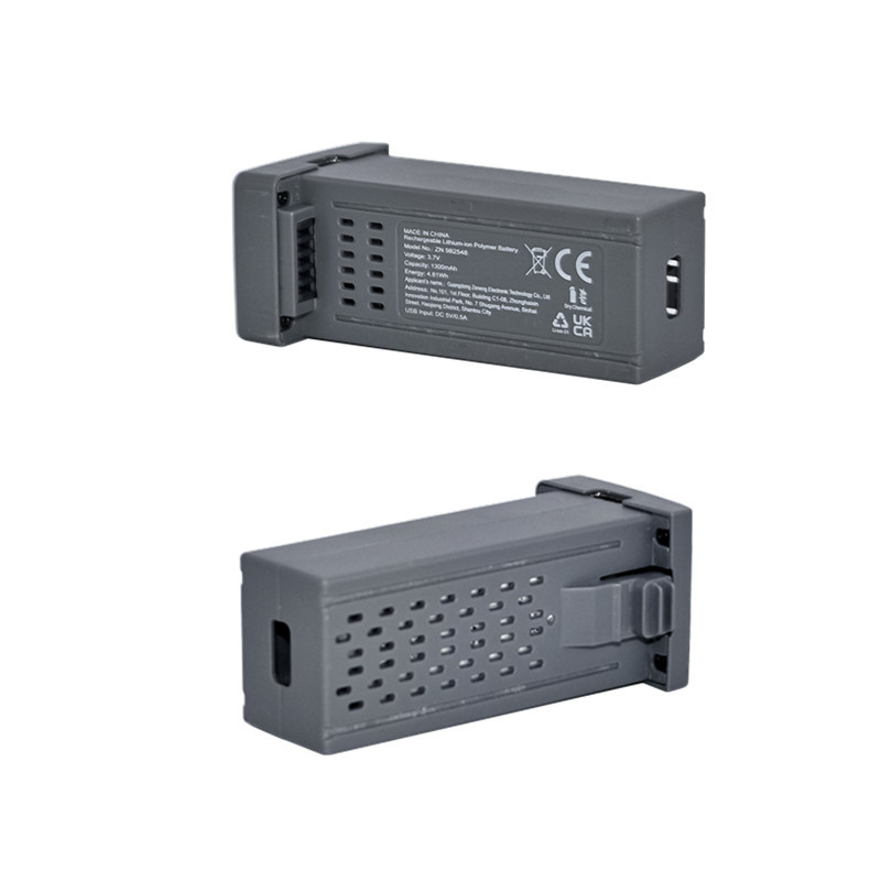 新しい 1-5 個 3.7V 1300mAh ドローンバッテ - Drone Power Bank のレビューと価格