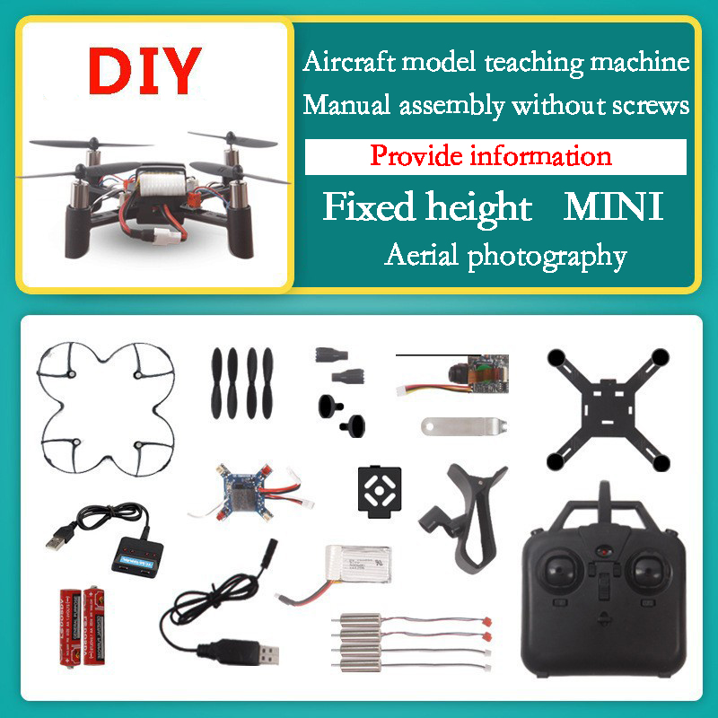 4軸ミニドローンHDカメラ,DIY飛行機,実験,リモコン,飛 - Drone Remote Controller Lanyard のレビューと価格