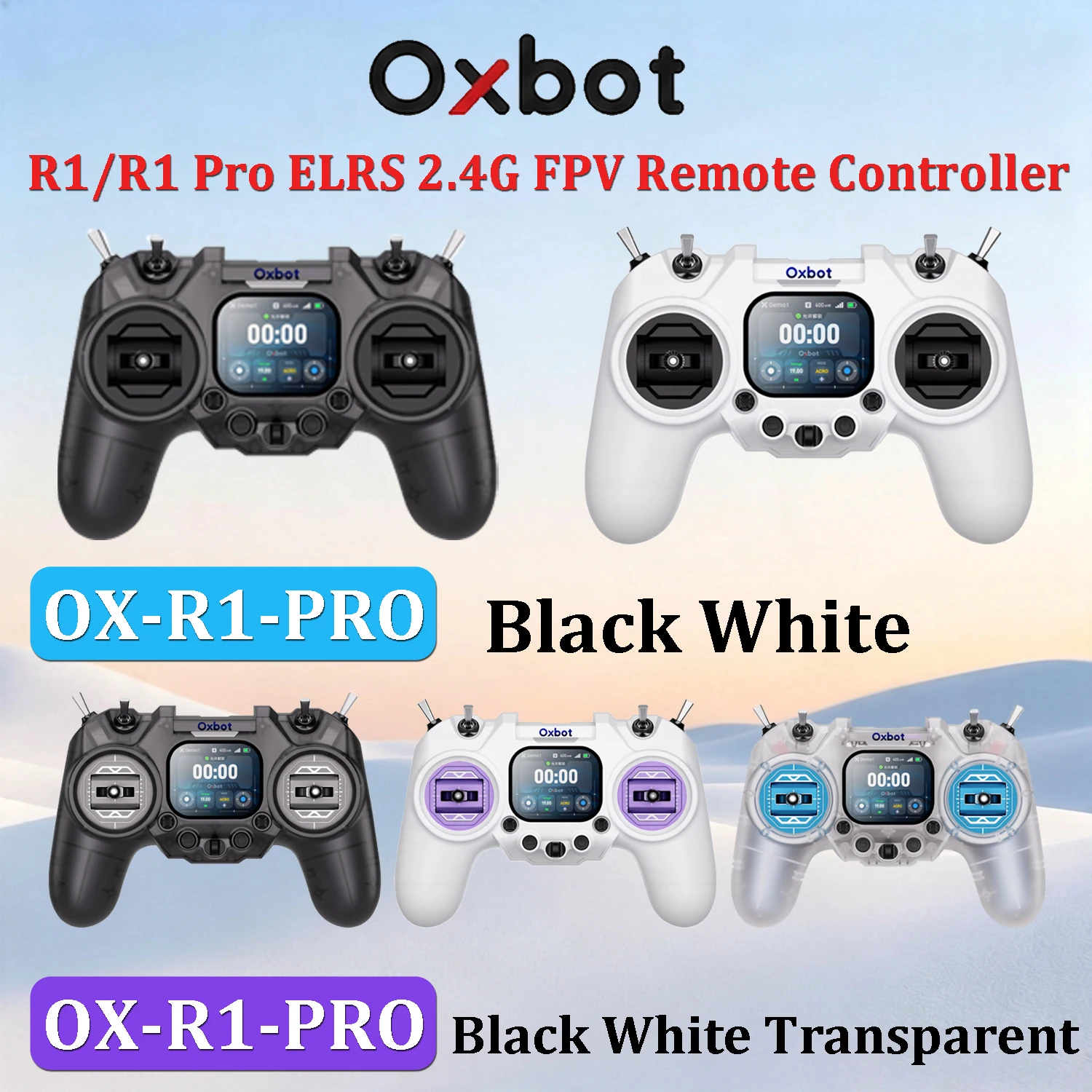 Oxbot R1/R1 Pro ELRS 2.4G FPVリ - Drone Control Stick のレビューと価格