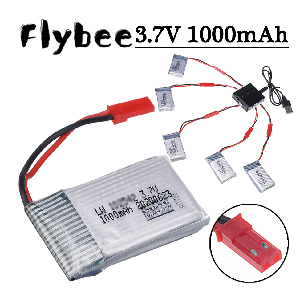 3.7V 1000mAhリポバッテリーとJSTプラグ付き充電 - Drone Battery Charger のレビューと価格